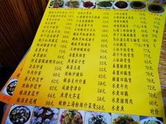 -师傅仔美食(东华老店)