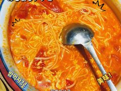 西红柿鸡蛋面-老街烧烤·四方路小烤肉(书院路店)