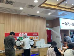 -米村拌饭(天津东丽万达店)