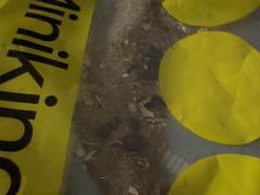 -粒上皇(悦荟广场店)