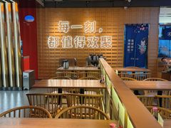 -三禾寿司(君尚店)