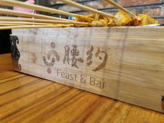 -腰子哥烤串(石佛营炫特店)