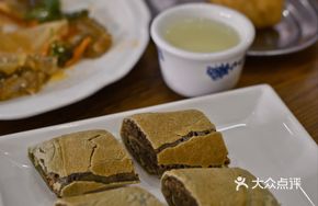 Green Tea Red Bean Thin Pancake