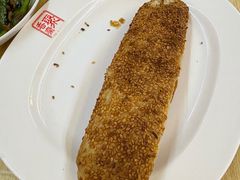 -聚香斋(东关街店)