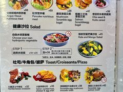 -ommo cafe(半岛城邦店)