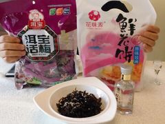-云腾食府·云南菜