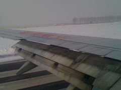 -牡丹江海浪国际机场