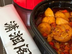 -潇湘阁(三里屯SOHO店)