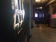 -星美国际影商城(虹口店)