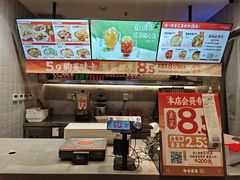 -每味每客·重庆麻辣烫(拓展大厦店)