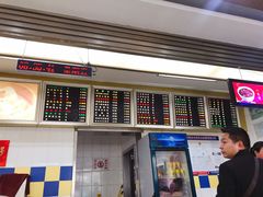 -刘长兴(逸仙桥店)