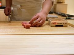 -鮨青(恒基名人购物中心店)