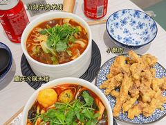 -线人米线(桂林路店)