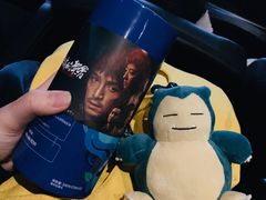 -英皇电影城(英皇集团中心IMAX店)
