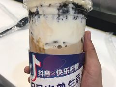 -快乐柠檬happylemon(印象城店)