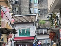 -冠环球肉干大王(福隆新街店)