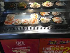 -孟夫子水煎包(锦艺城店)