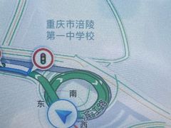-白鹤梁水下博物馆
