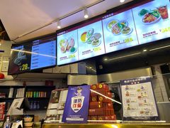 -特派卷·老北京烤鸭卷(合生汇购物中心店)
