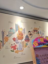 -咪咪专业脱毛连锁机构