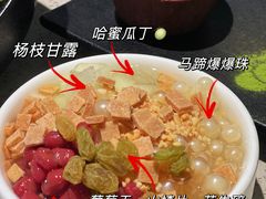 -海底捞大排档火锅(悦荟广场店)