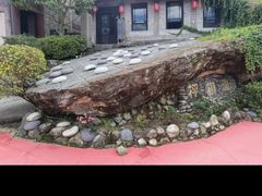 -天龙八部武侠城