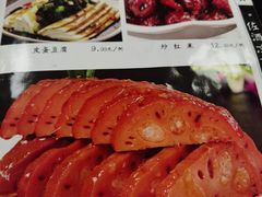 -大福都