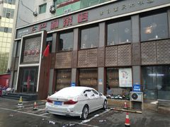 -巴渝菜馆(涿州店)