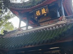 -成都武侯祠博物馆