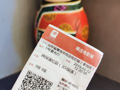 -横店电影城(李沧店)