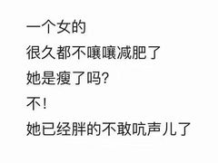 -半天妖烤鱼(方庄店)