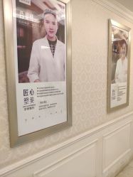 -昆明梦想医疗美容医院