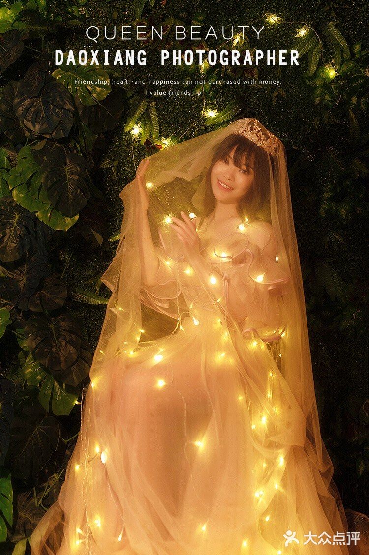 [礼花]如何拍摄好一套写真[礼花]