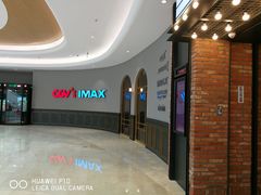 -CGV影城(壹方城IMAX店)