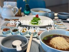 -胥城奥灶面·面之府(书香世家月亮湾酒店)