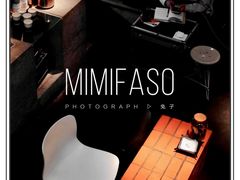-MIMI FASO(古仓店)
