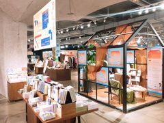 -方所(华润万象城店)