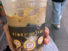 -瑞幸咖啡(番禺万达广场店)