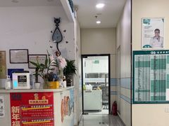 -中农国际动物医院24小时·猫科·骨科·急重症中心