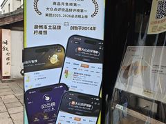 -猫的魔法密林(衣裳街店)