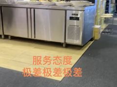 -福苗小骆驼烧烤(太奥广场店)