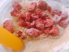 草莓半熟蛋糕奶茶-快乐柠檬happylemon(高新大都荟店)