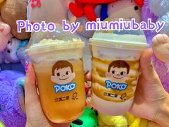 -KOI Thé(正佳广场店)