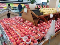 苹果很新鲜-果蔬好生活超市(双井店)
