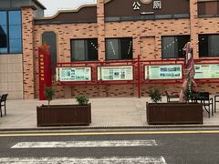 -中国石化江苏高速石油郭村服务区加油站