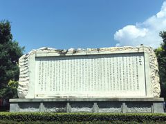 -白帝城·瞿塘峡景区