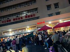 -张关合渣(航空大道店)