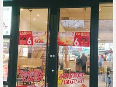 门面-肯德基(新凌云店)