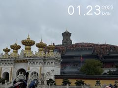 -上海东林寺(金山区)