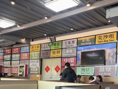 -港风堂茶餐厅(深圳湾口岸店)